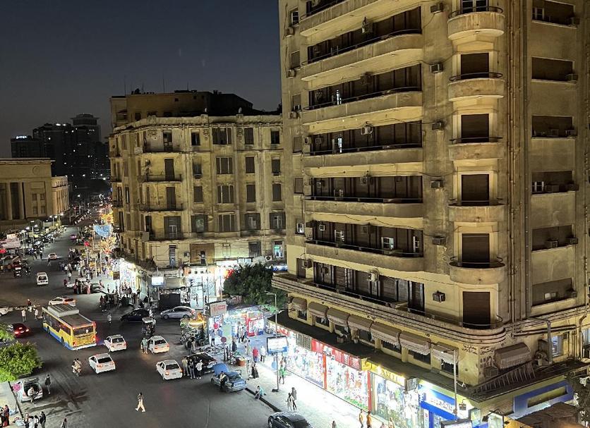 Bina Fotoğraf