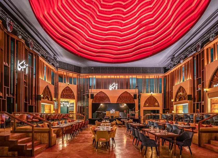 Restoran Fotoğraf