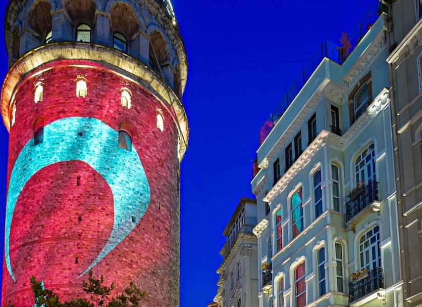 Dış görünüm Fotoğraf
