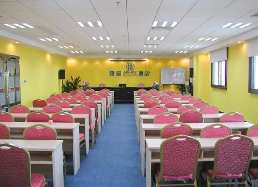 Konferans salonu Fotoğraf