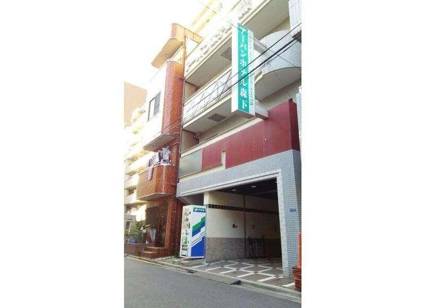 Bina Fotoğraf