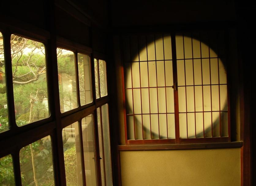 Balkon Fotoğraf