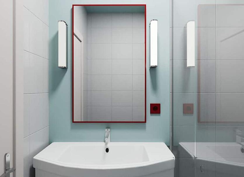 Banyo Fotoğraf