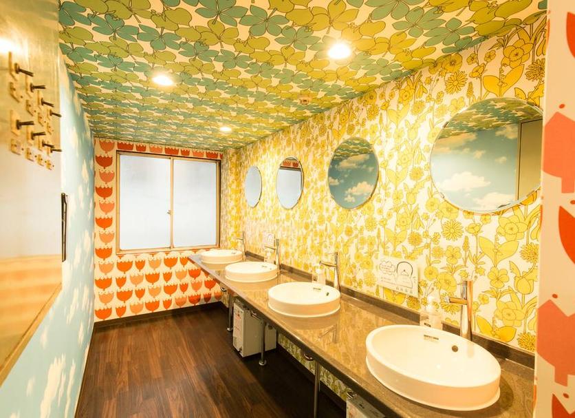Banyo Fotoğraf