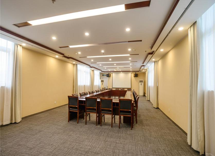 Konferans salonu Fotoğraf