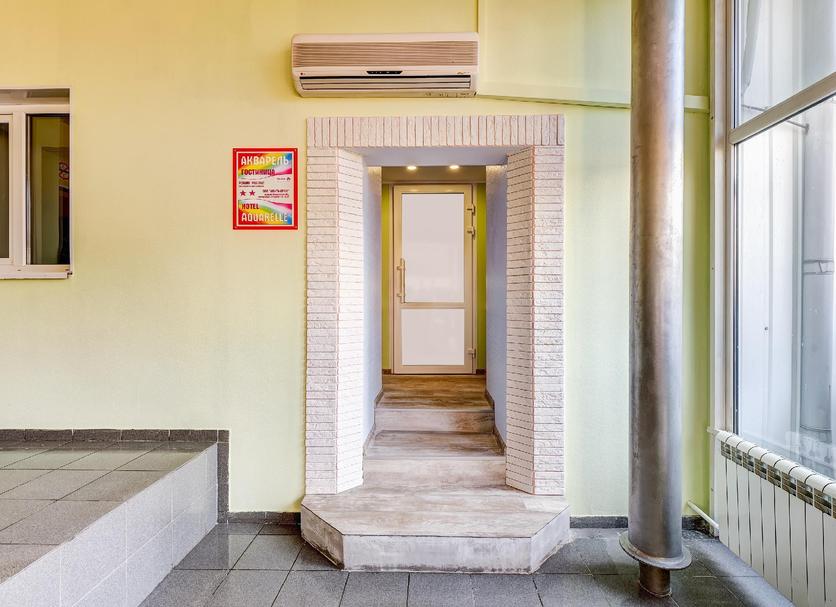Lobi Fotoğraf