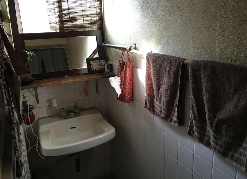 Banyo Fotoğraf