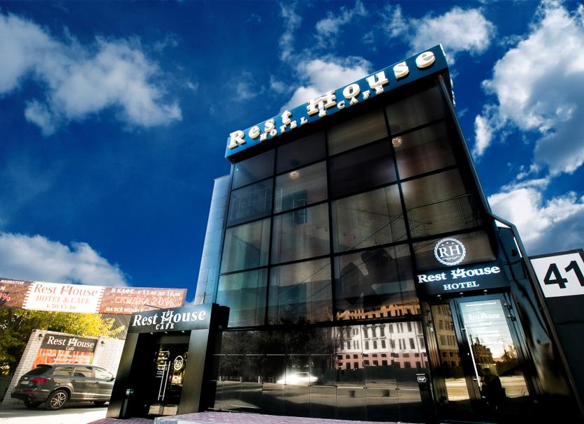 Bina Fotoğraf