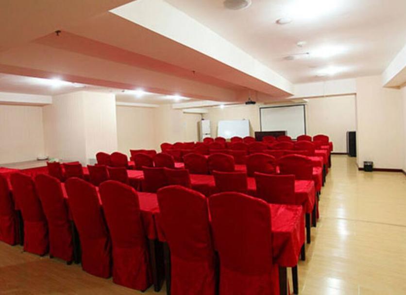 Konferans salonu Fotoğraf