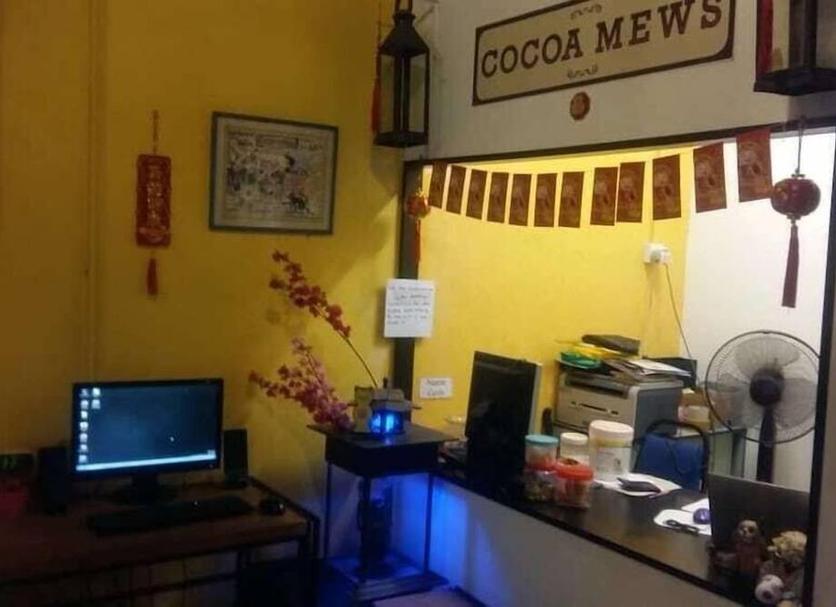 İş merkezi Fotoğraf