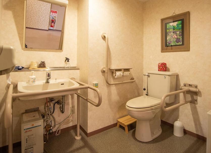 Banyo Fotoğraf