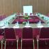 Konferans salonu