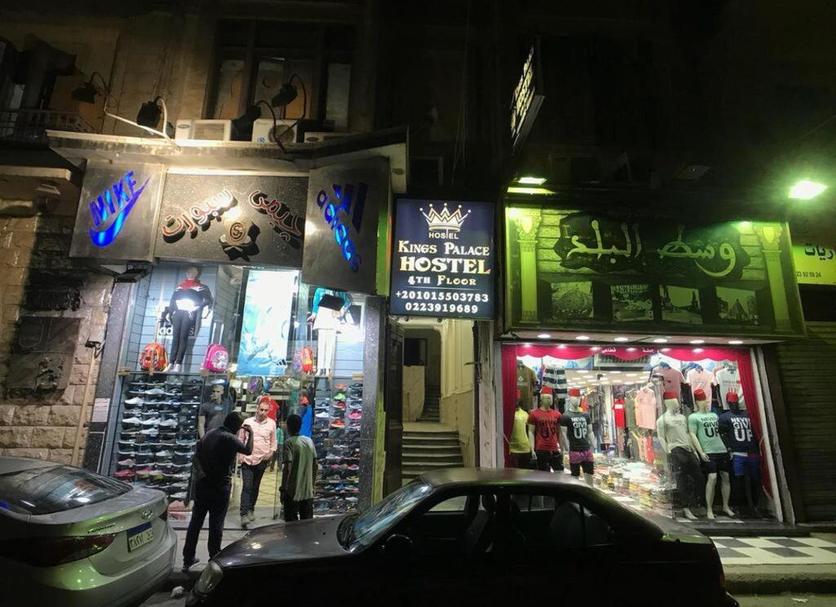 Dış görünüm Fotoğraf