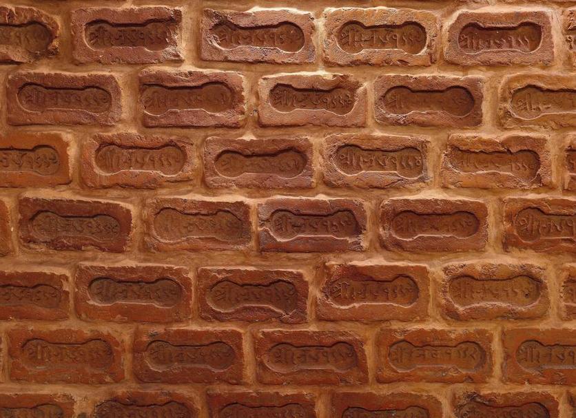 Oda olanağı Fotoğraf
