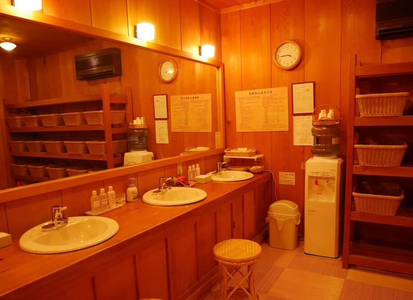 Banyo Fotoğraf