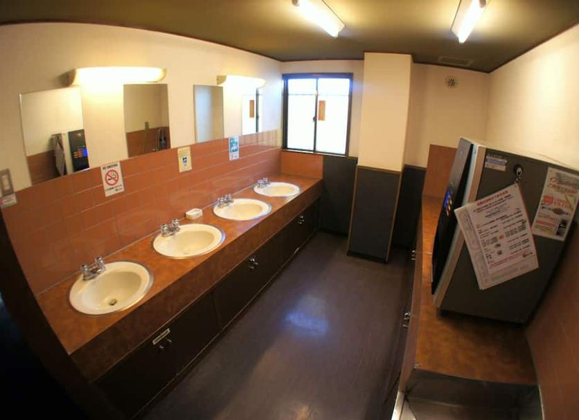 Banyo Fotoğraf