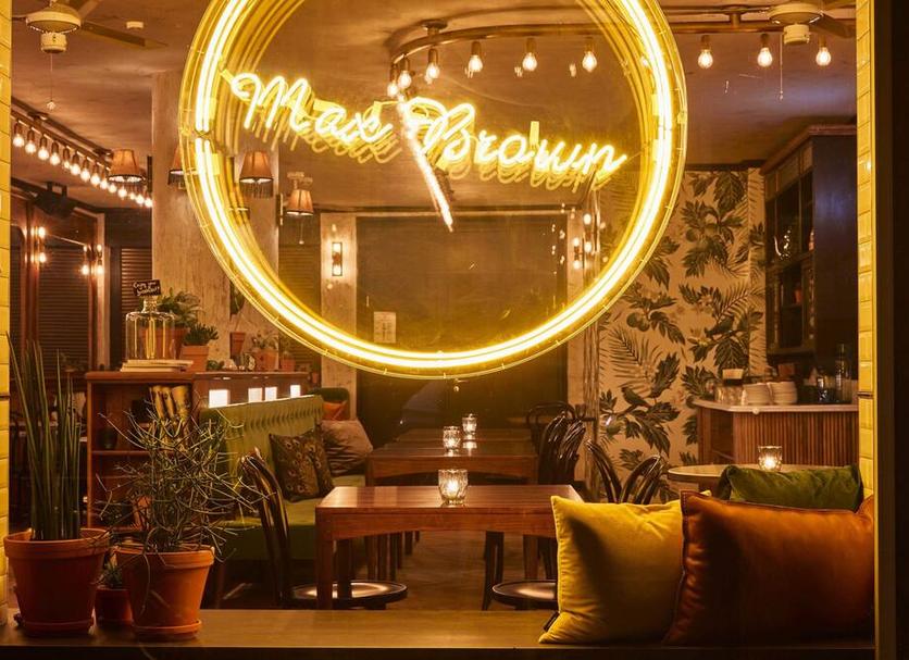 Bar Fotoğraf