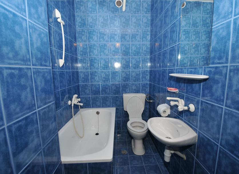 Banyo Fotoğraf