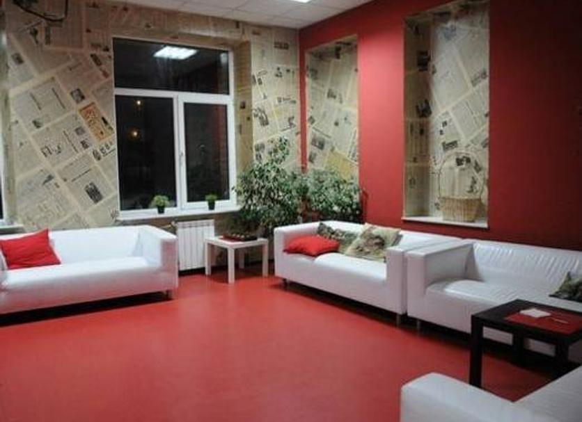 Oturma odası Fotoğraf