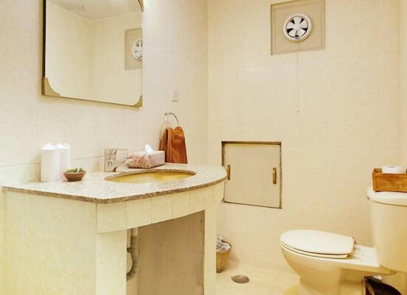 Banyo Fotoğraf
