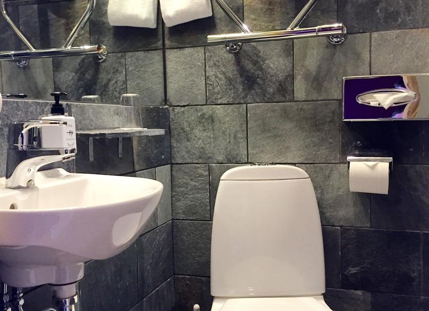 Banyo Fotoğraf