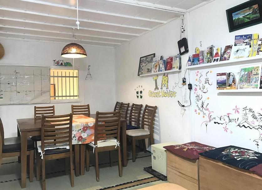 Oda olanağı Fotoğraf