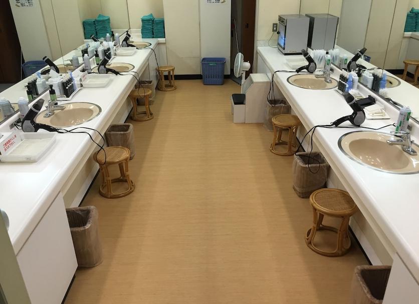 Spa Fotoğraf
