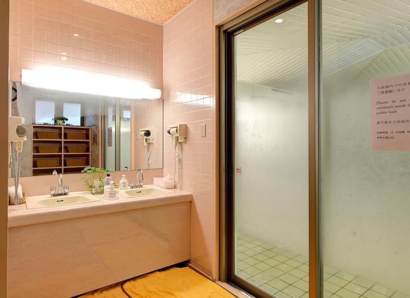 Banyo Fotoğraf