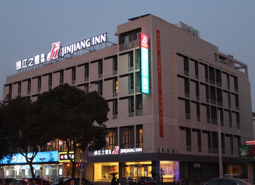 Bina Fotoğraf