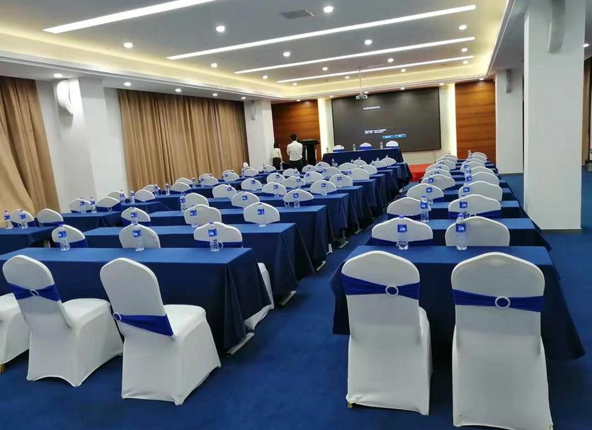 Konferans salonu Fotoğraf