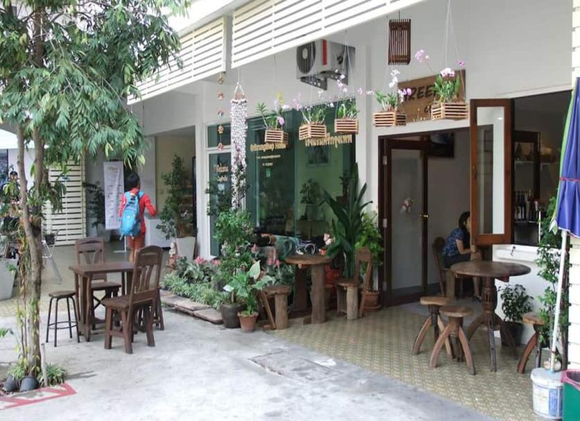 Veranda Fotoğraf