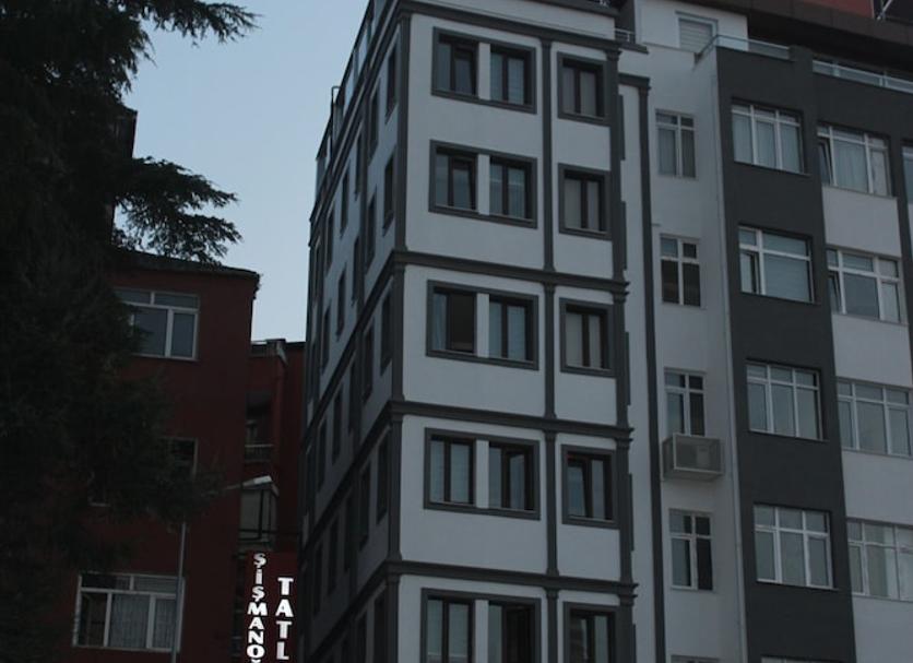 Bina Fotoğraf