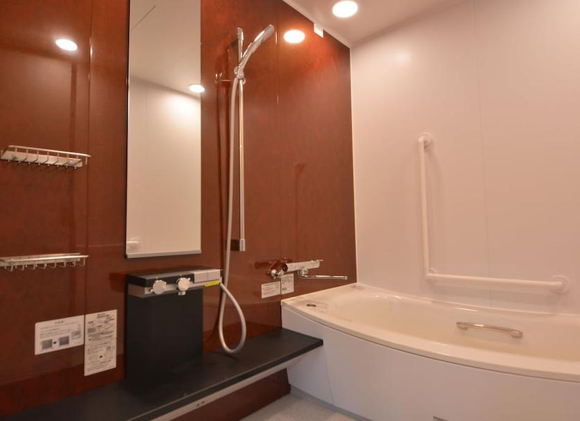 Banyo Fotoğraf