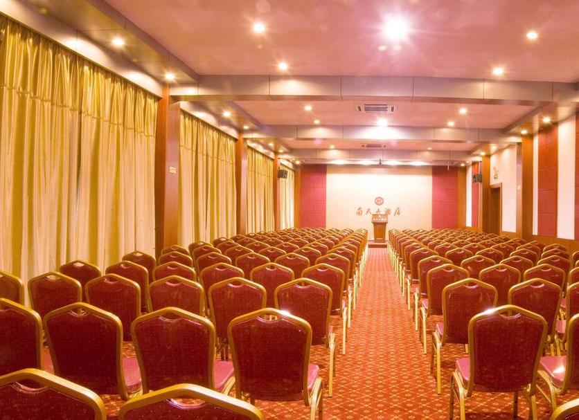 Konferans salonu Fotoğraf