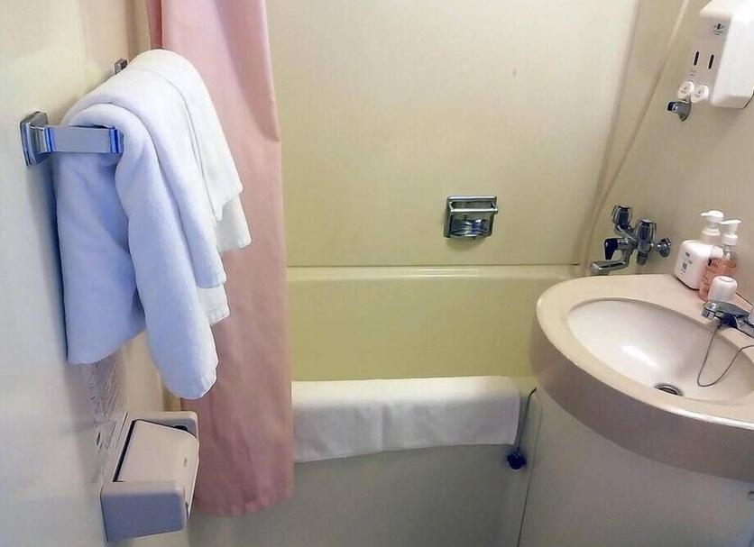 Banyo Fotoğraf