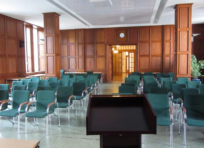 Konferans salonu Fotoğraf