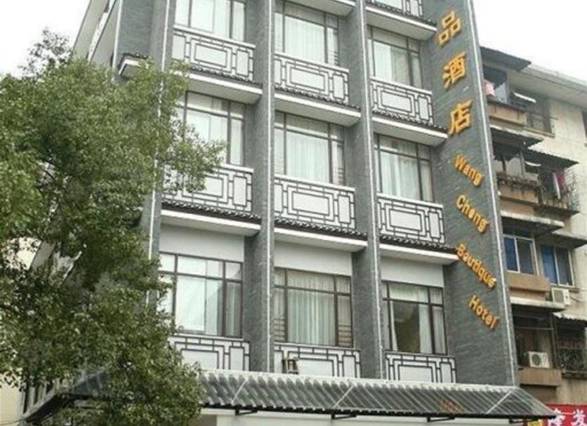 Bina Fotoğraf