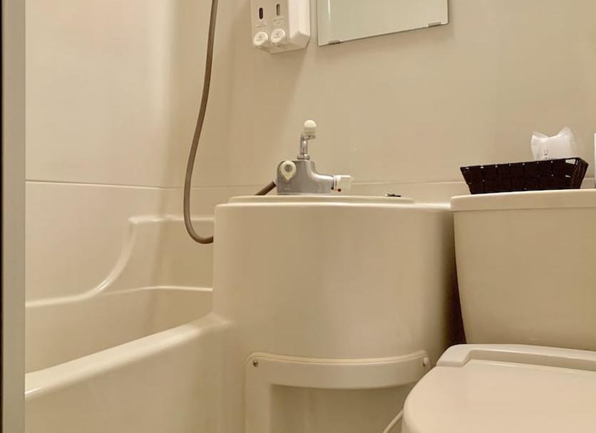 Banyo Fotoğraf