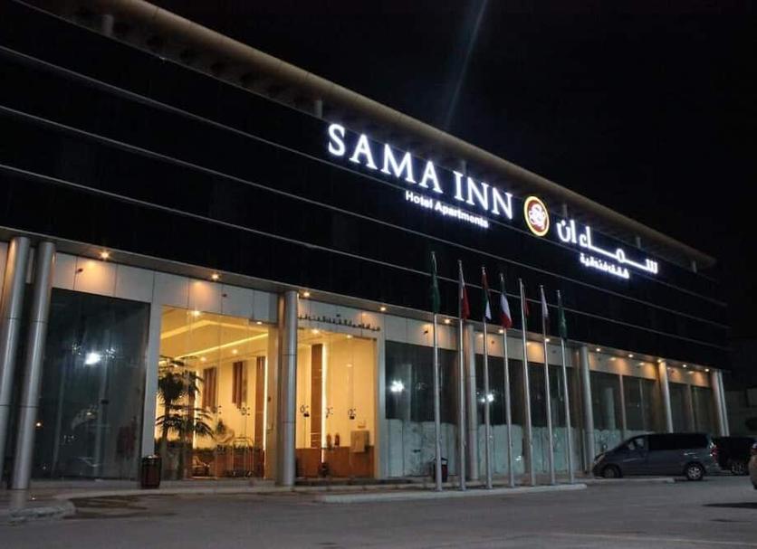 Bina Fotoğraf