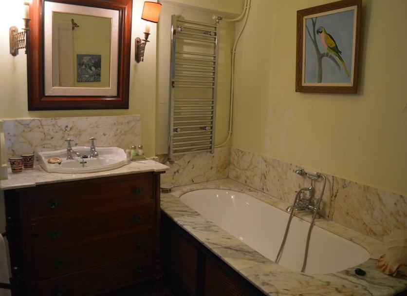 Banyo Fotoğraf