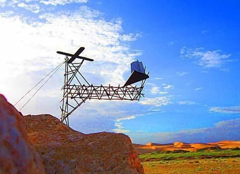 Dış görünüm Fotoğraf