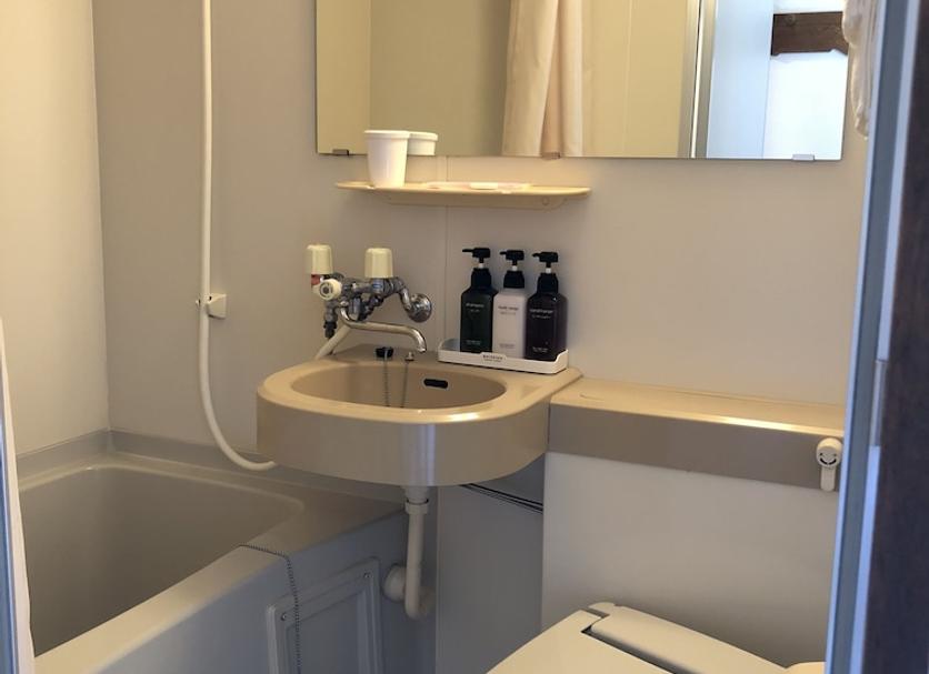Banyo Fotoğraf