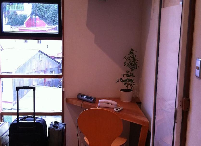 Oda olanağı Fotoğraf