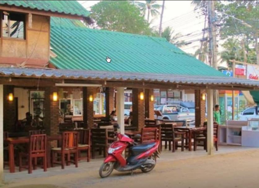 Veranda Fotoğraf