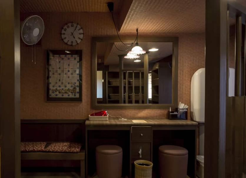 Banyo Fotoğraf