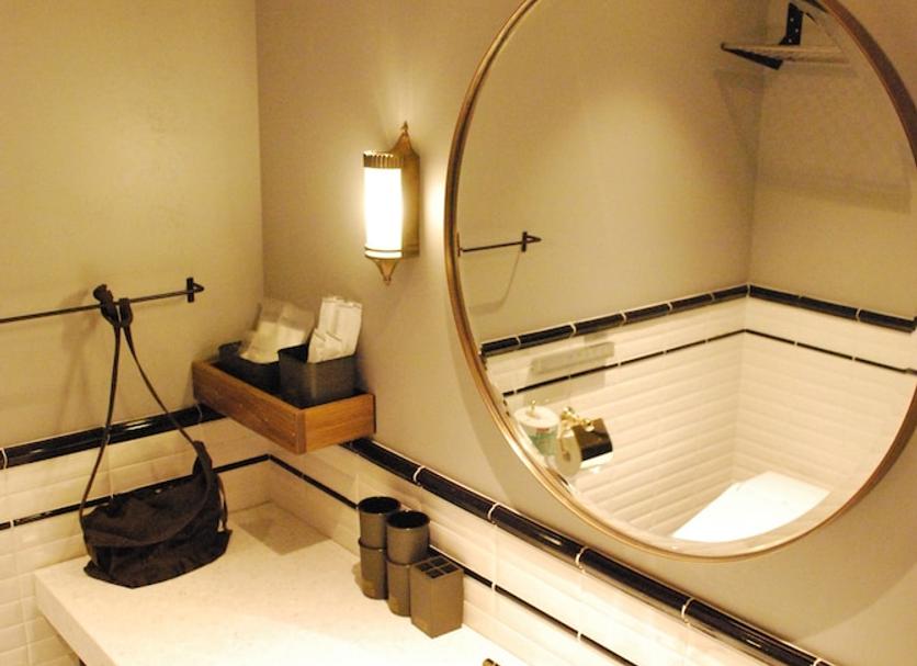 Banyo Fotoğraf