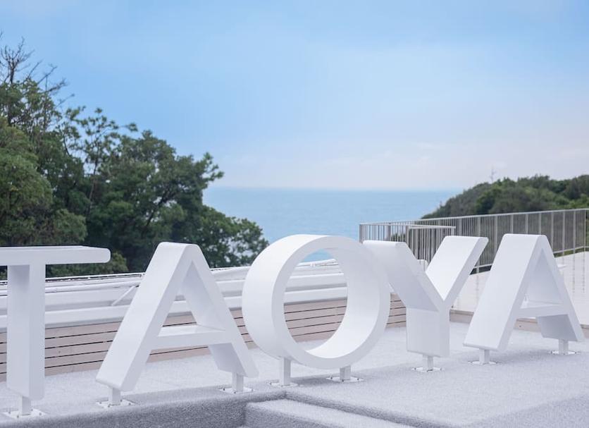 Balkon Fotoğraf