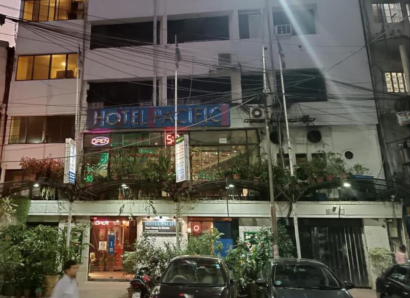 Bina Fotoğraf