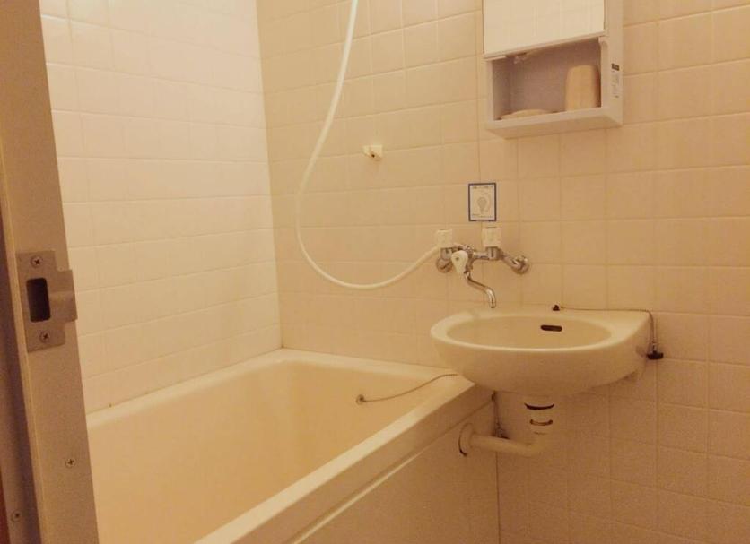 Banyo Fotoğraf