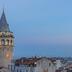 Diğer